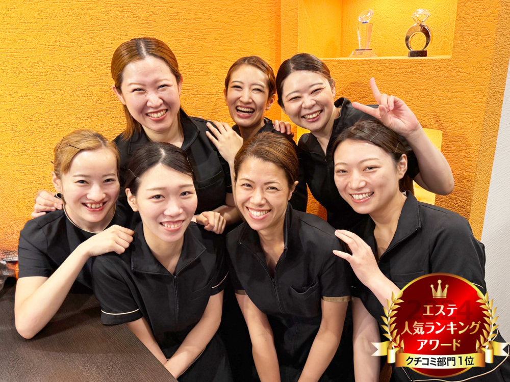 セントラヴィ立川店