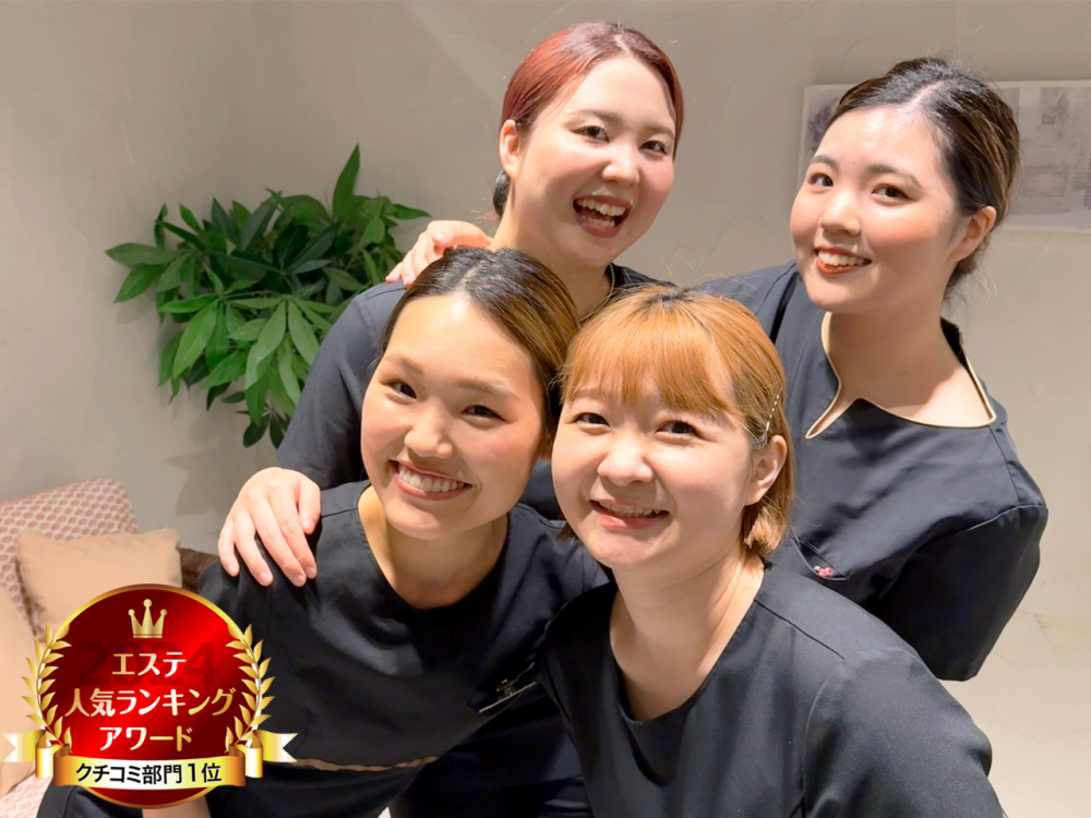 セントラヴィ本厚木店