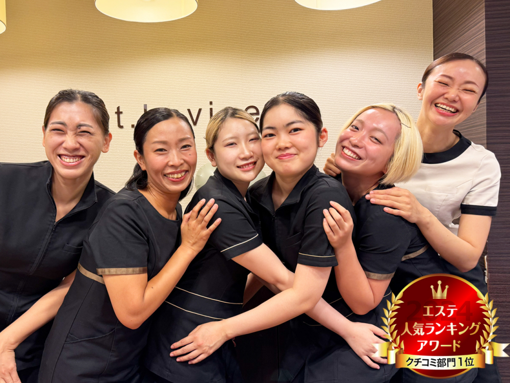 セントラヴィ 川崎店