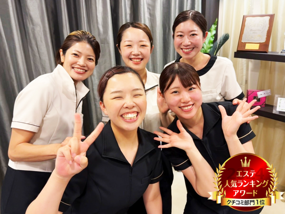 セントラヴィ町田店