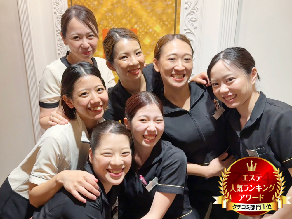 セントラヴィ吉祥寺店