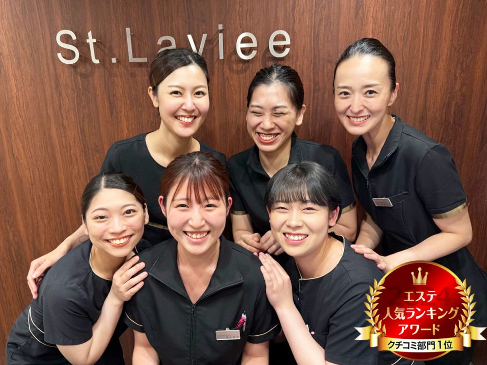 セントラヴィ上野店